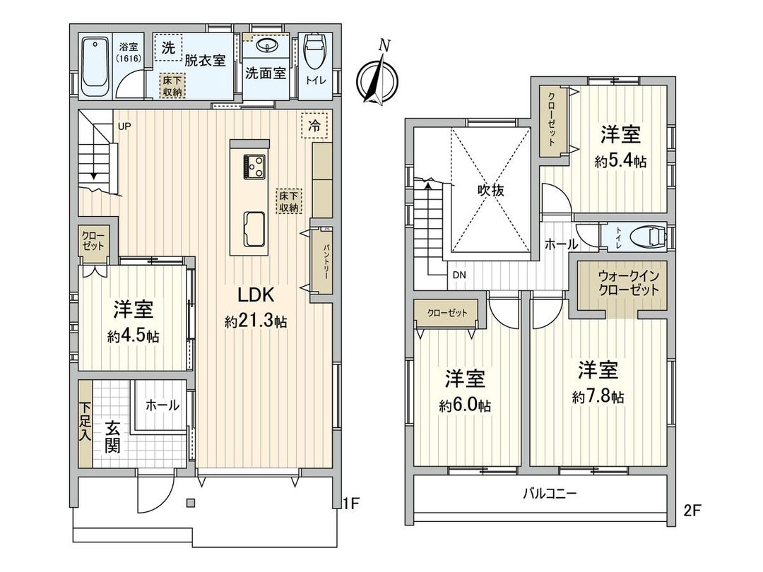 2024 Built 4LDK House in Funabashi, Chiba - Move-in Ready - Thumbnail 3
