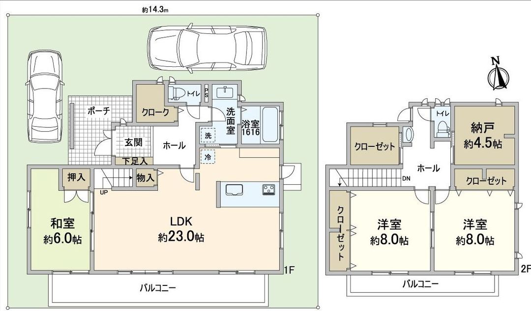 3SLDK Detached House in Ibaraki, Osaka – 127.52m² - Thumbnail 3
