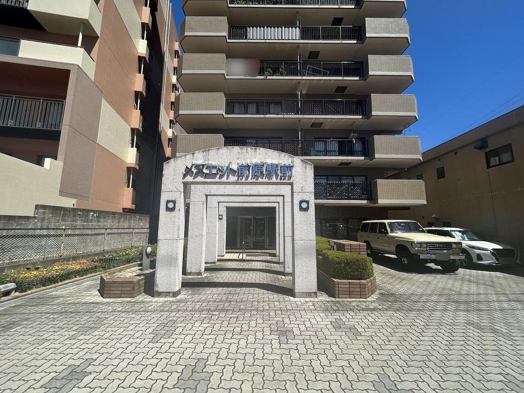 2LDK Apartment for Sale in Itoshima City, Fukuoka - Thumbnail 2