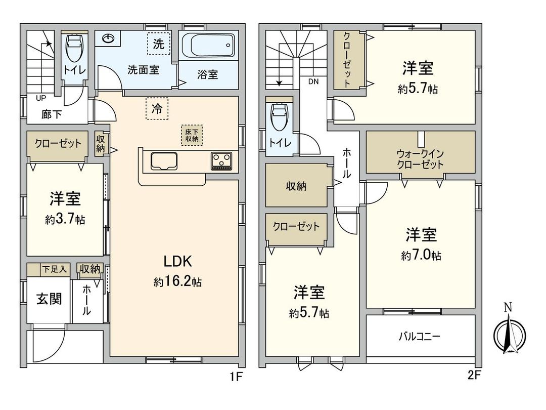 New 4LDK House in Kiyosu City, Aichi - 2026 Completion - Thumbnail 3