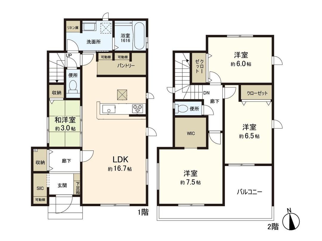 New 4LDK House in Natori, Miyagi | Long-Term Excellent Housing - Thumbnail 3