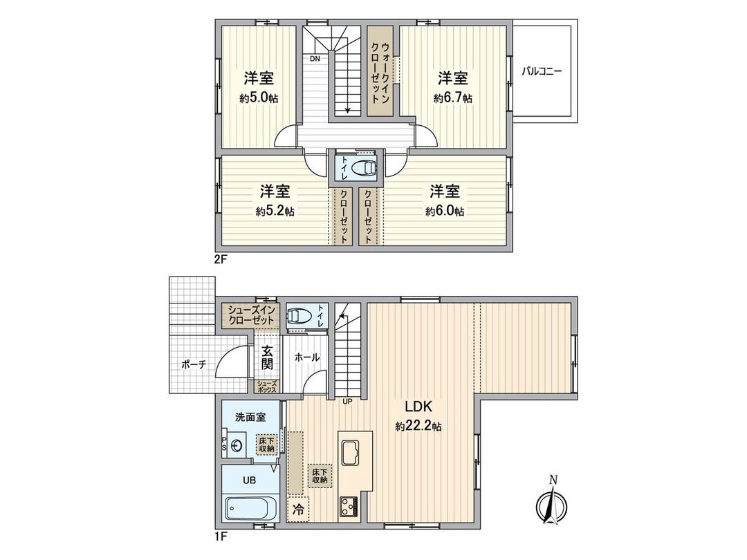 New 4LDK House in Ichinomiya, Aichi | 2026 Build, 195.58 sqm Land - Thumbnail 3
