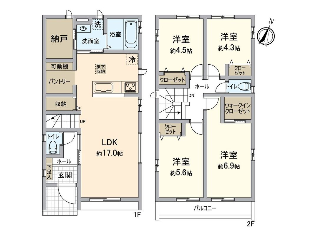 New 4SLDK House in Narashinodai, Funabashi - 94.4 sqm - Thumbnail 3