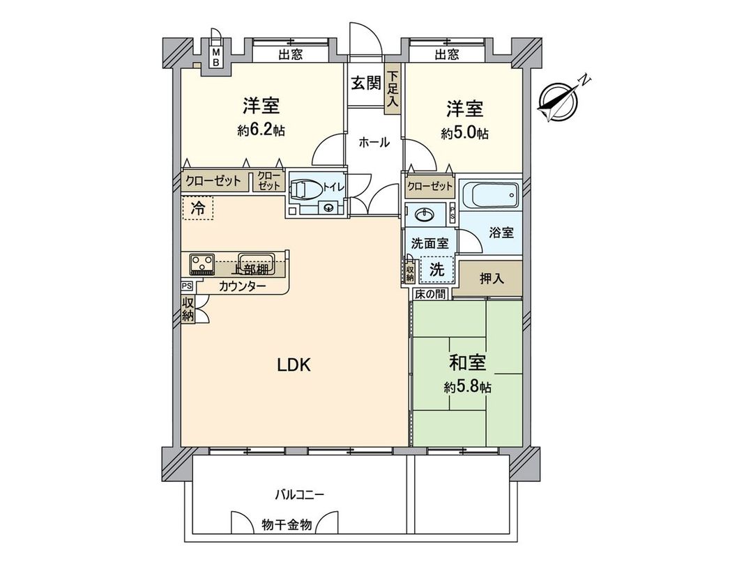3LDK Apartment for Sale in Fukuoka Higashi Ward 75.23 sqm - Thumbnail 3