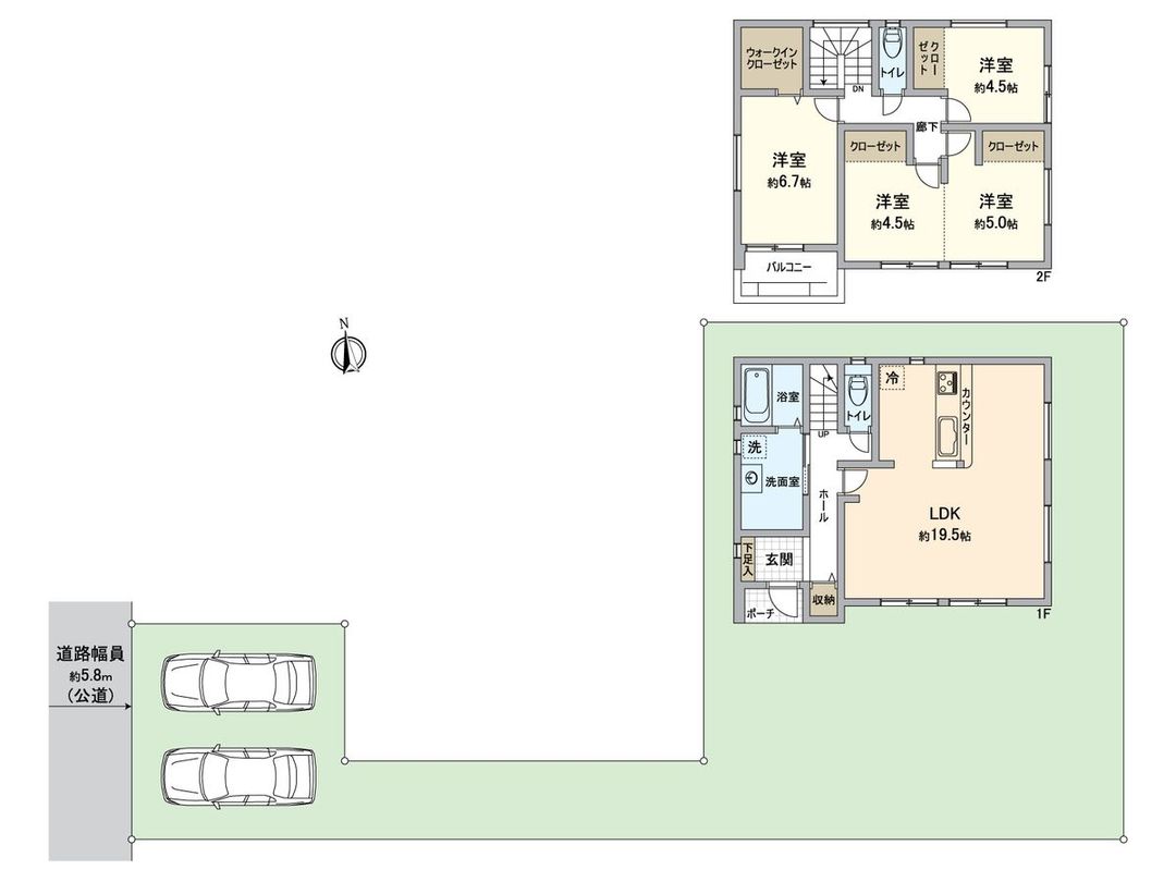New 4LDK House in Komaki, Aichi - 2026 Completion - Thumbnail 3