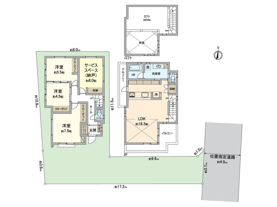 New Build House in Tachikawa, Tokyo - 3SLDK, 99.77 sqm - Thumbnail 3