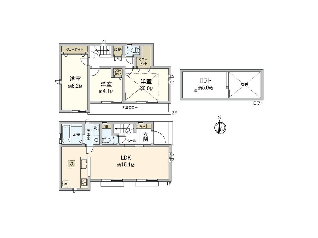 New 3LDK House in Chofu, Tokyo - Completion March 2026 - Thumbnail 3