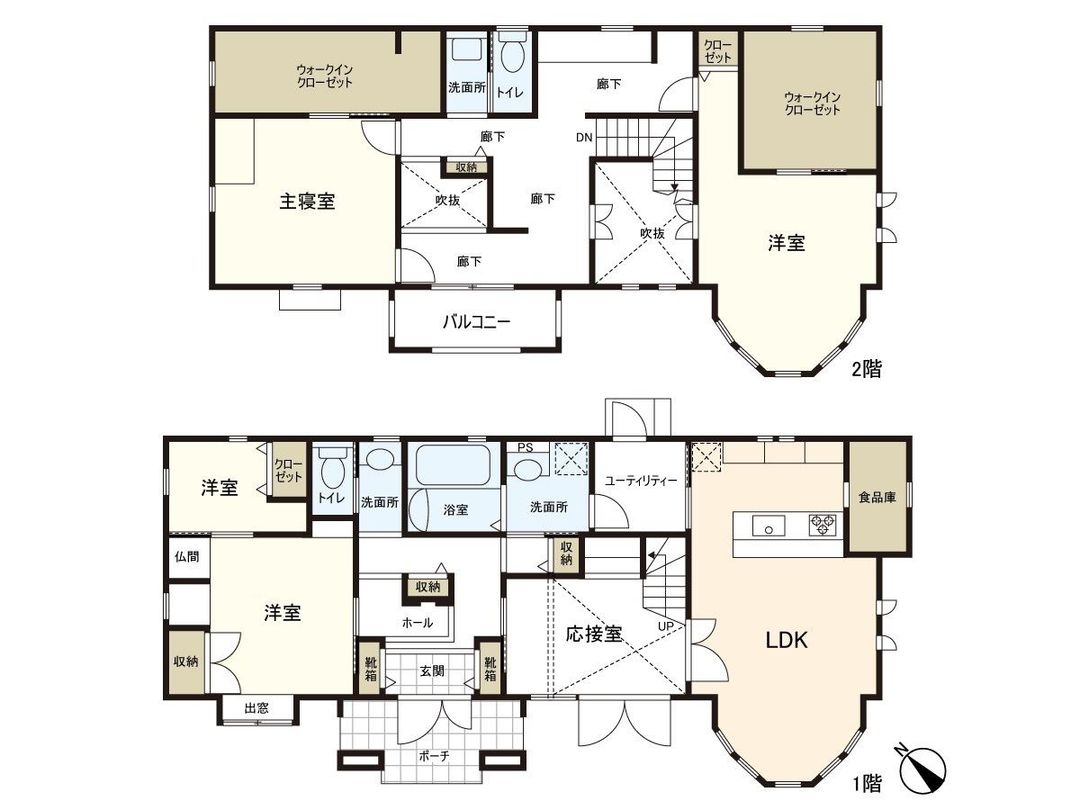 4SLDK Custom Home for Sale in Taiwa Town, Miyagi - Thumbnail 3