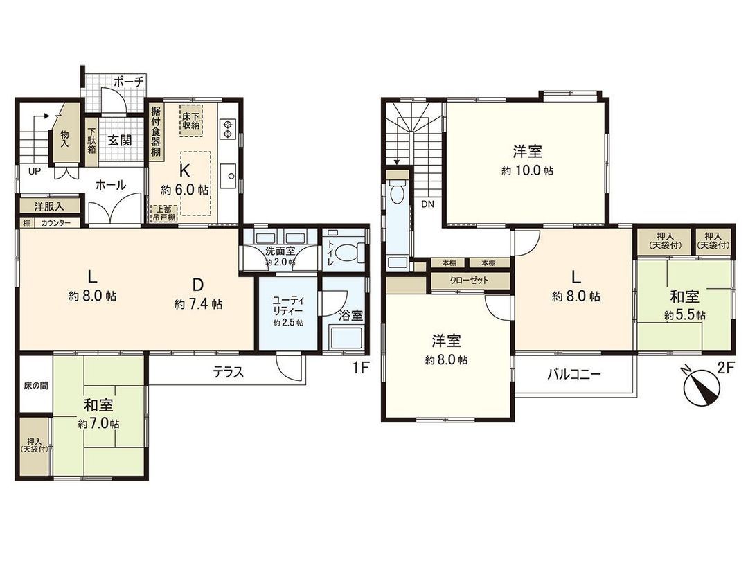 Detached House for Sale in Totsuka-ku, Yokohama - 4LDK - Thumbnail 3