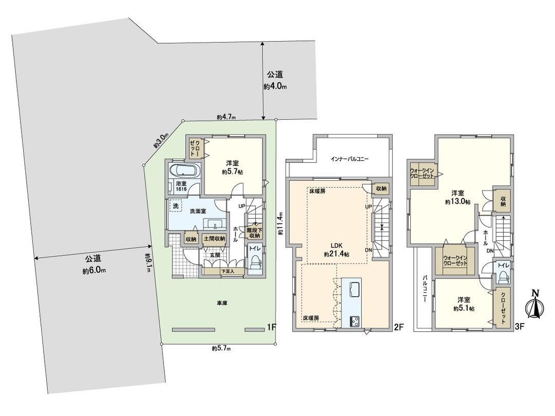 New 3LDK House in Kawaguchi, Saitama - 136.9 sqm, Completion 2026 - Thumbnail 3