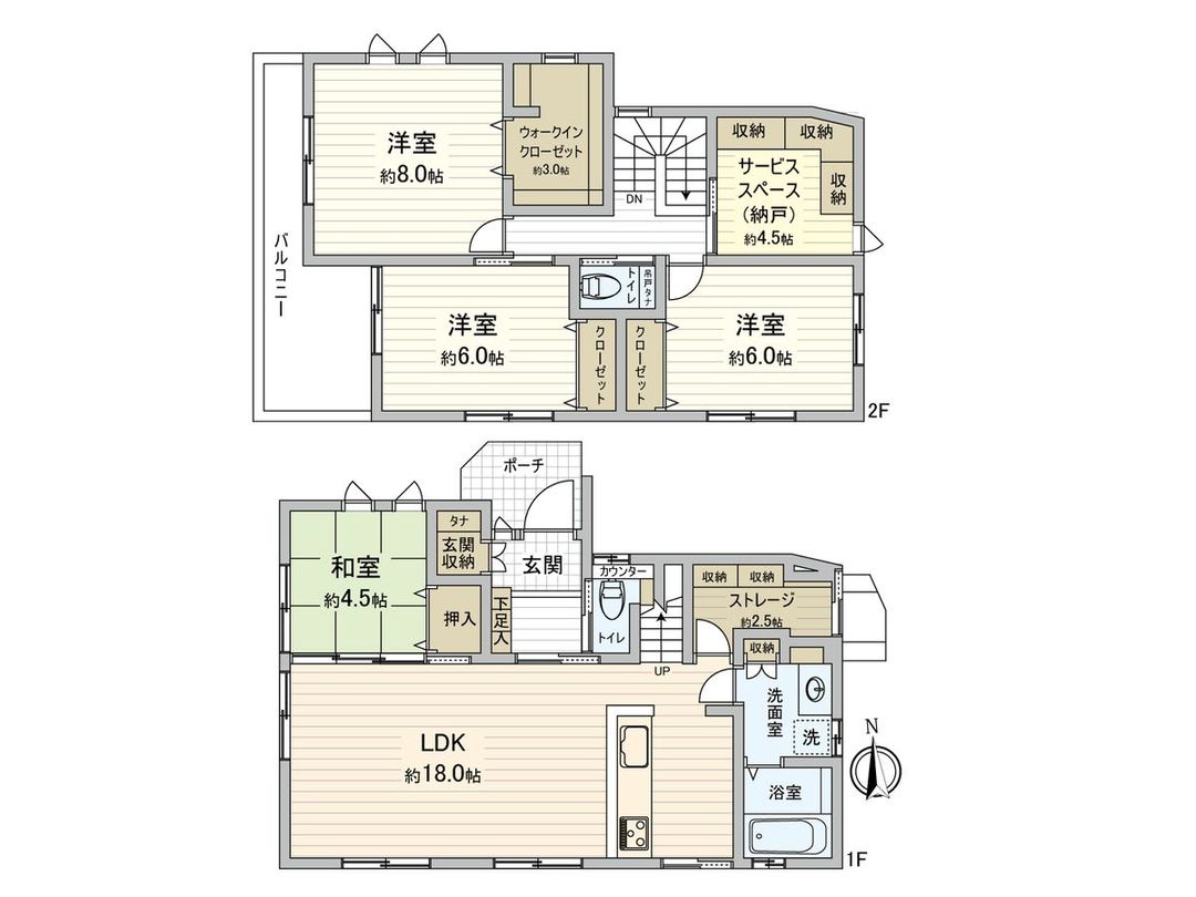 4SLDK House in Hatsukaichi, Hiroshima - 2016 Build - Thumbnail 3