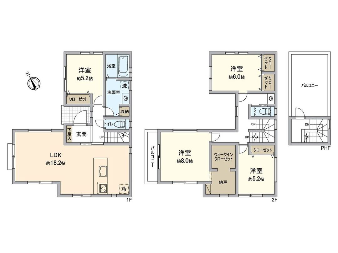 New 4LDK House in Kanazawa-ku, Yokohama - Thumbnail 2