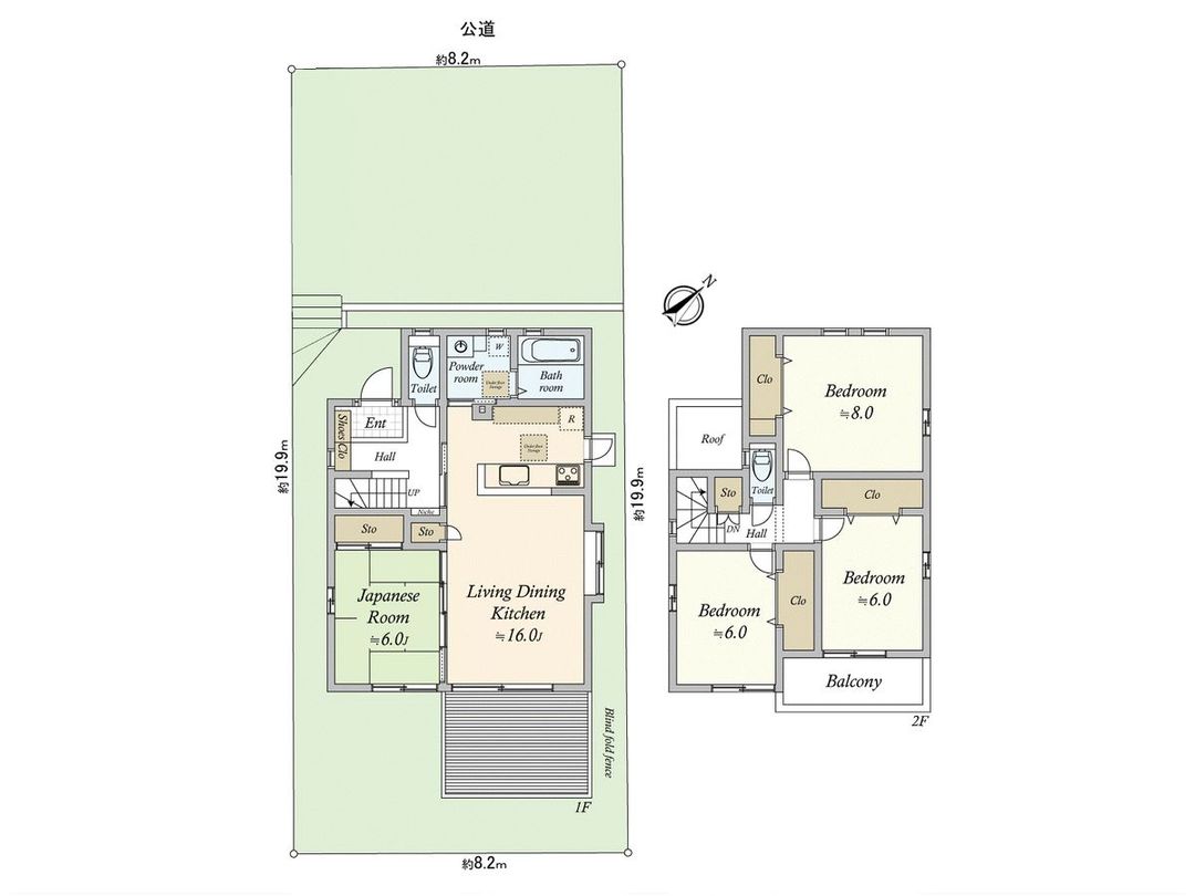 Renovated 4LDK Detached House in Nagakute, Aichi | 102.67 sqm - Thumbnail 3