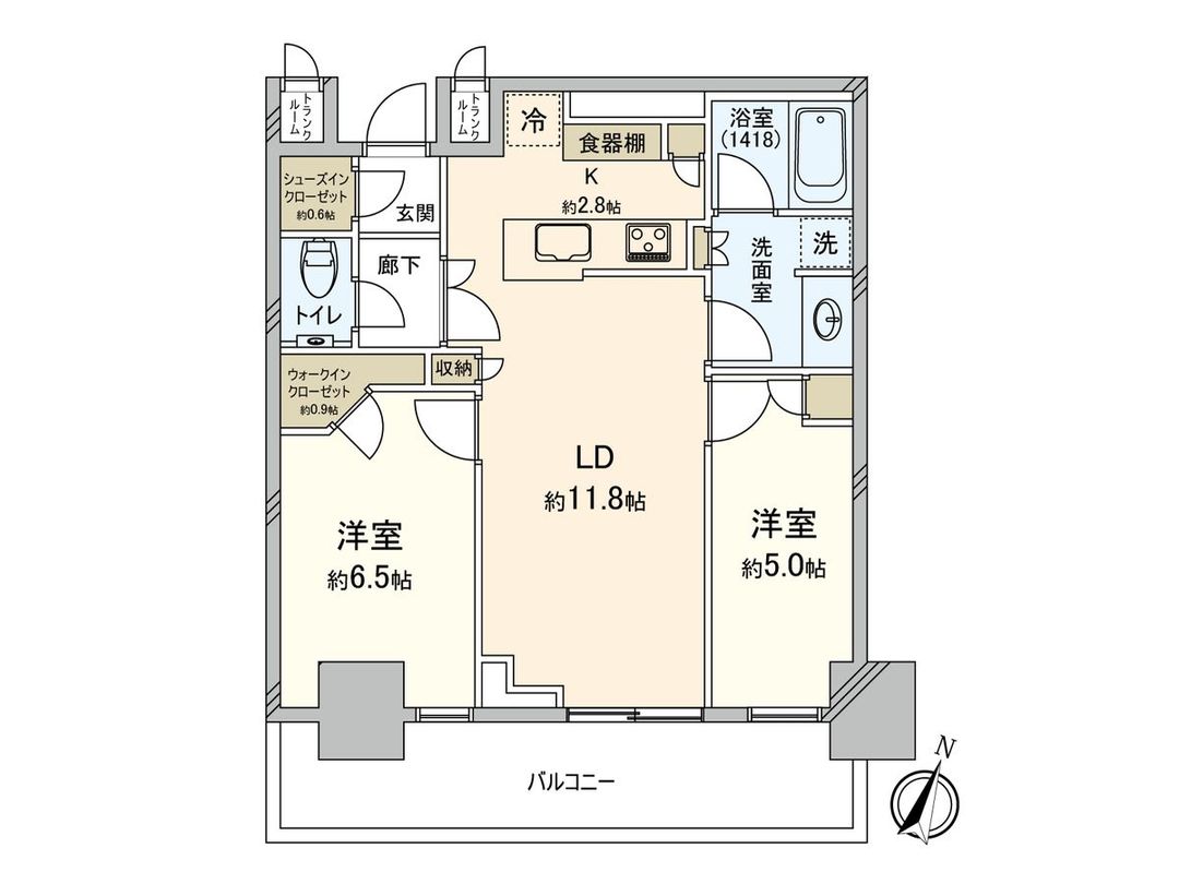 Park Tower Nishi-Shinjuku 2LDK Apartment for Sale in Tokyo - Thumbnail 3