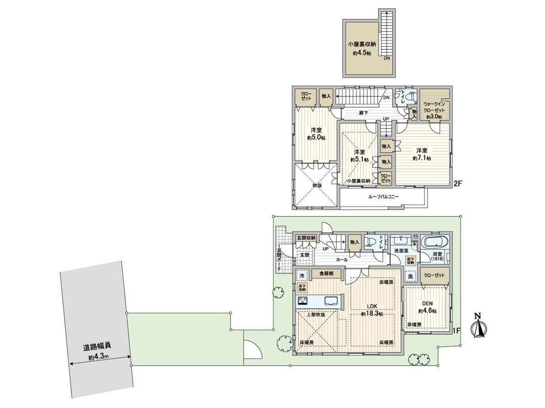 Fine Court Kodomukiharashi 4LDK House in Nerima, Tokyo - Thumbnail 3