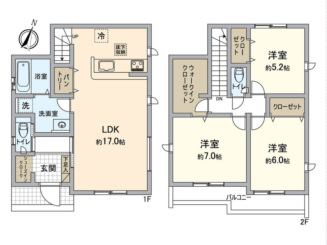 New 3LDK House in Tachikawa, Tokyo - Near Tamagawa Josui Station - Thumbnail 3