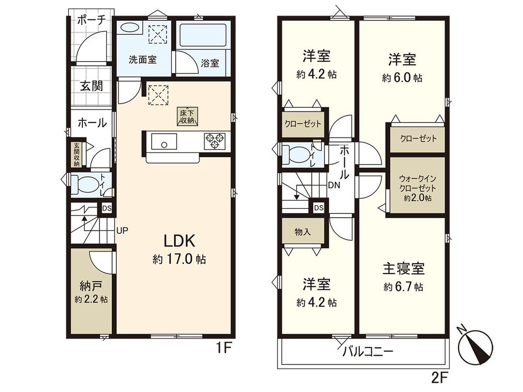 New House 4SLDK 91.72m2 in Kunimi, Aoba Ward, Sendai - Thumbnail 3