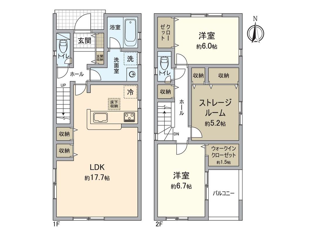New 2SLDK House in Takahama, Aichi - Walk to Station - Thumbnail 3