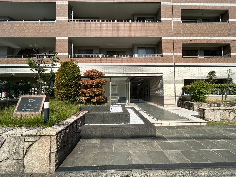 4LDK Apartment for Sale in Beppu, Fukuoka City – 82.22m² - Thumbnail 2