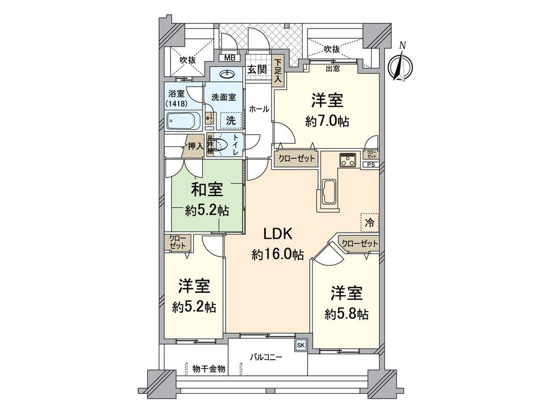 4LDK Apartment for Sale in Beppu, Fukuoka City – 82.22m² - Thumbnail 3