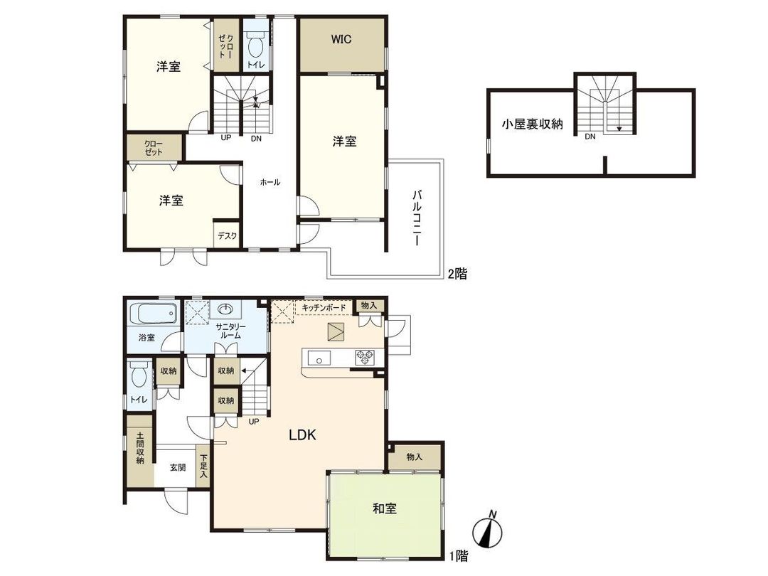 4LDK Modern House in Natori, Miyagi with Solar Power - Thumbnail 3