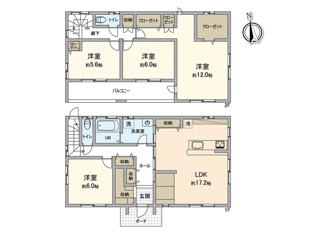 4LDK Resale House in Naganuma-cho, Inage-ku, Chiba City - Thumbnail 2