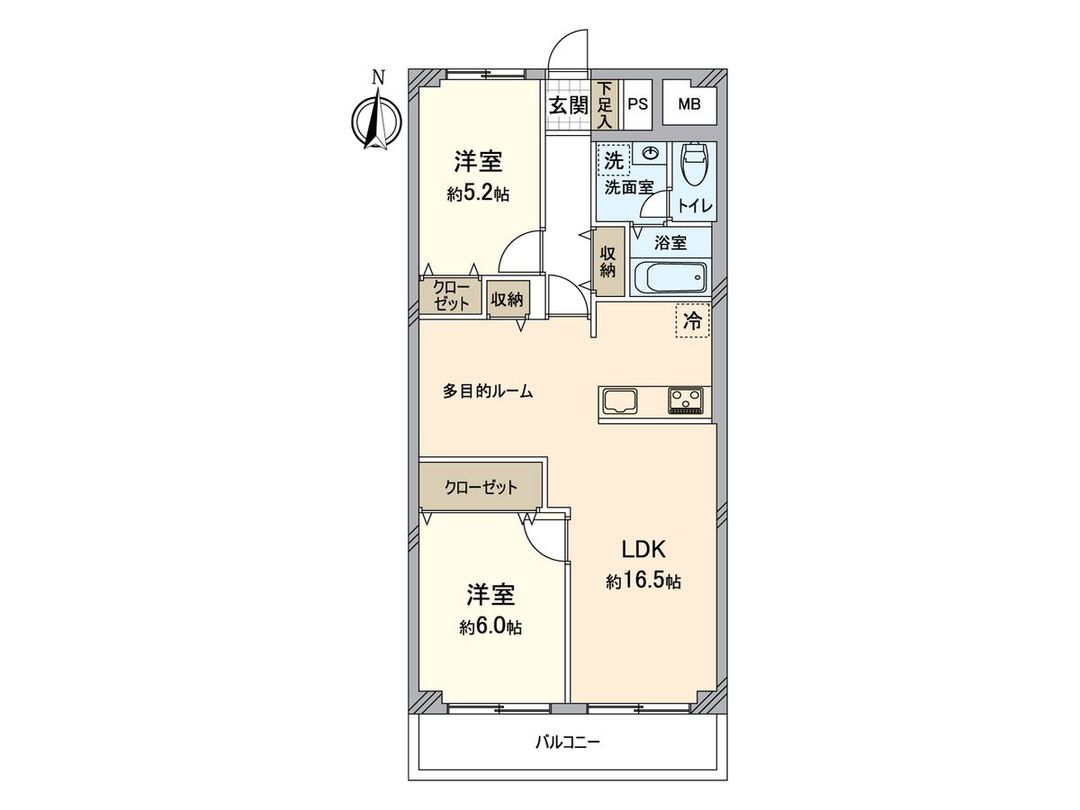 2LDK Apartment for Sale in Yokohama Sakae Ward 64.4sqm - Thumbnail 3