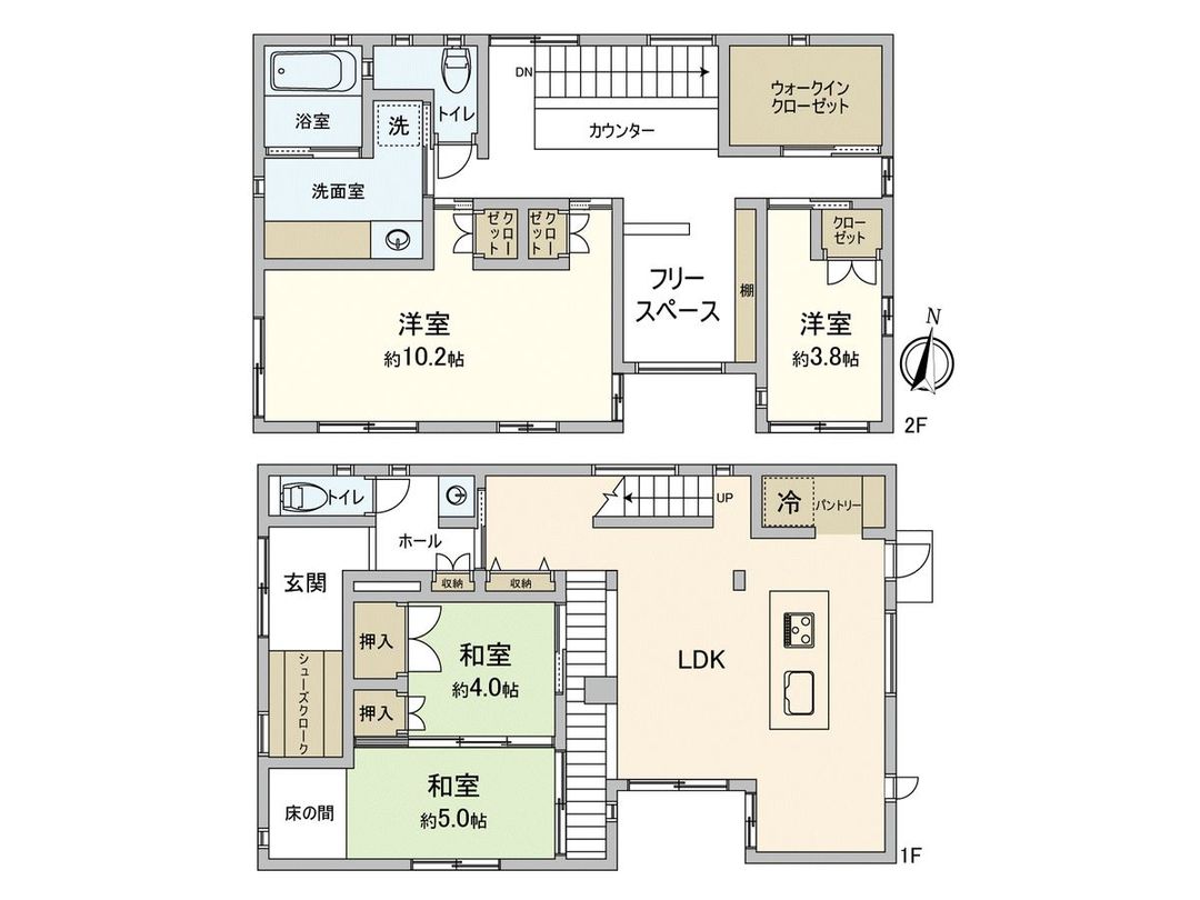 4LDK Detached House in Itoshima, Fukuoka - 2015 Build - Thumbnail 2