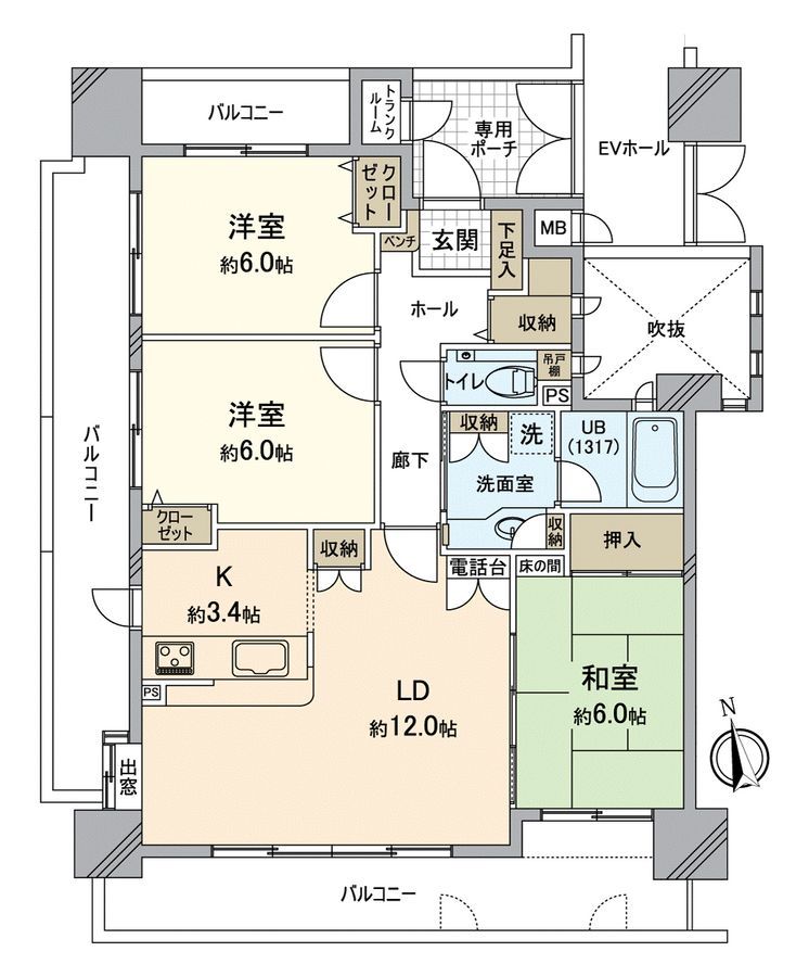 3LDK Apartment for Sale in Okayama City, Kita Ward – 75.9 sqm - Thumbnail 3