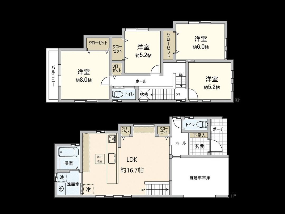 Modern 4LDK House for Sale in Kabehigashi, Hiroshima - Thumbnail 3