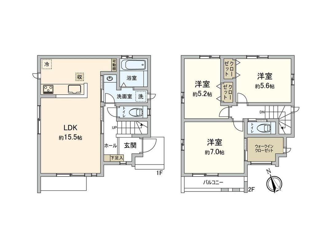 New 3LDK House in Chofu Near Shibasaki Station - Thumbnail 3