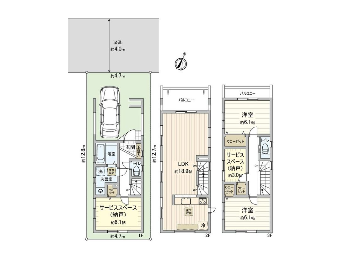 New Build House in Saitama City Kita Ward Uetakecho - Thumbnail 3