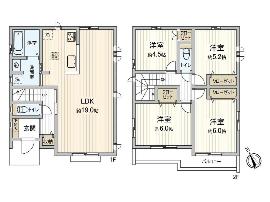 New 4LDK House for Sale in Fuchu, Tokyo - 94.81m² - Thumbnail 3