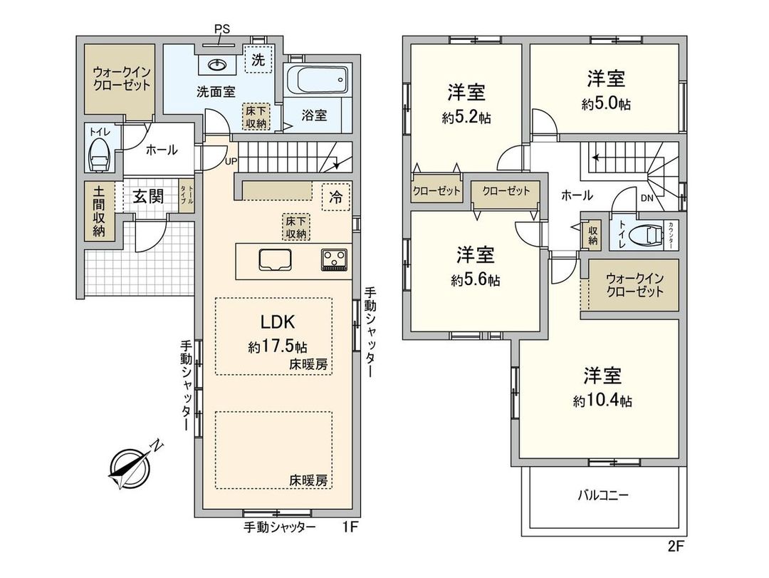 New 4LDK House in Sanmai-cho, Yokohama Kanagawa-ku - Thumbnail 3