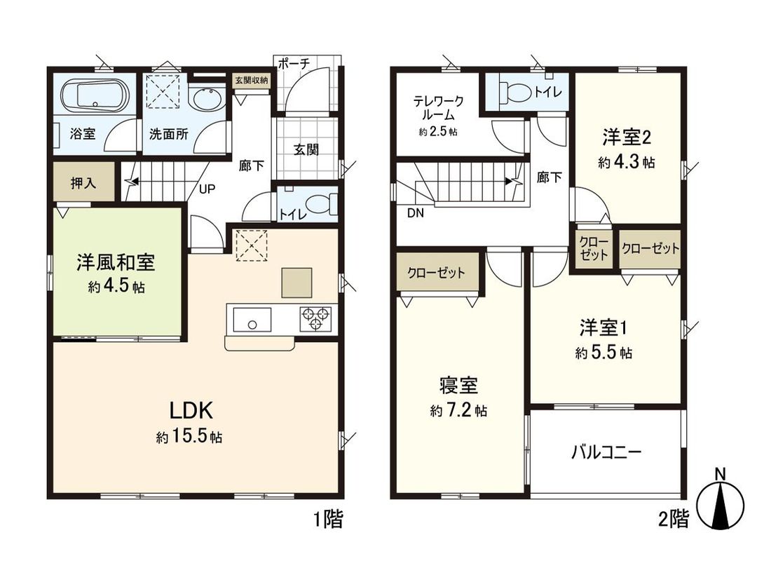 New 4LDK House in Iwanuma, Miyagi - Completion 2026 - Thumbnail 3