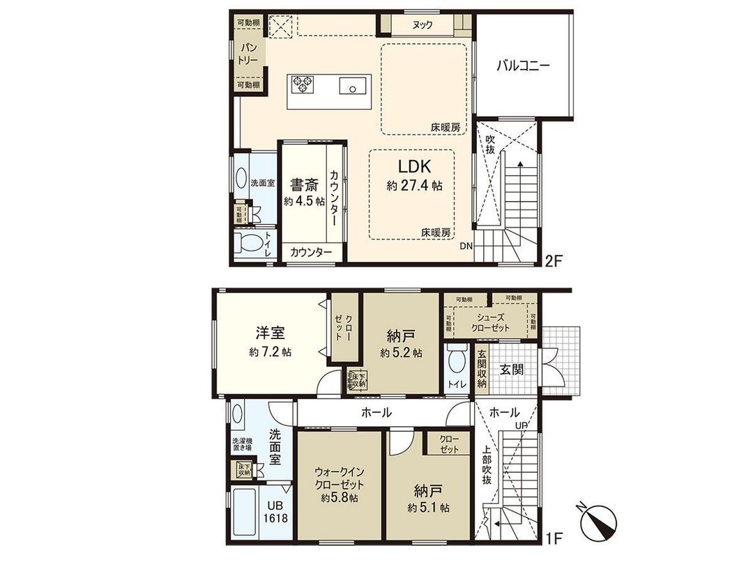 2022 Built Custom Detached House in Owariasahi, Aichi - Thumbnail 3