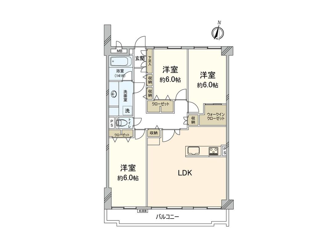 3LDK 90.2 sqm Apartment for Sale in Chuo Ward, Fukuoka - Thumbnail 3