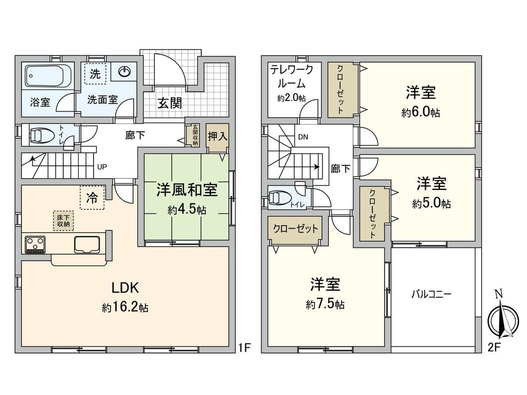 New 4SLDK House in Toyota City, Aichi - 3,590万円 - Thumbnail 3
