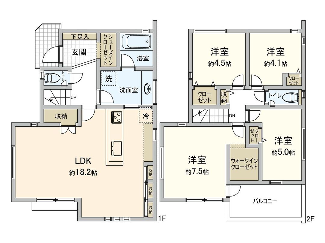 New 4LDK House for Sale in Kunitachi, Tokyo - Thumbnail 3