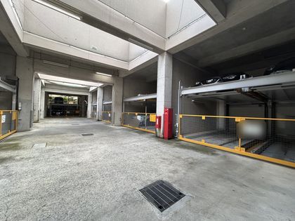 3LDK Apartment for Sale in Asahi-ku, Yokohama - Thumbnail 2