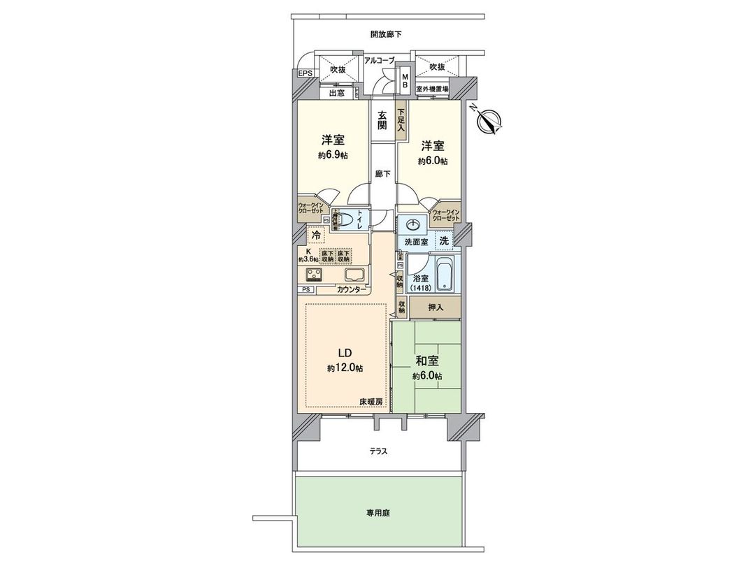 Sea Parks The Wing Fort 3LDK Apartment with Garden in Yokosuka - Thumbnail 3