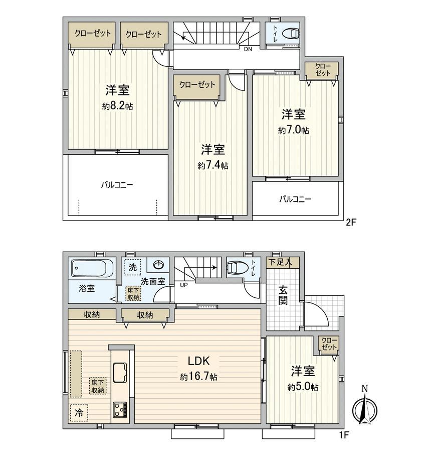New Build 4LDK House in Amaike, Nagoya - 2026 Completion - Thumbnail 2