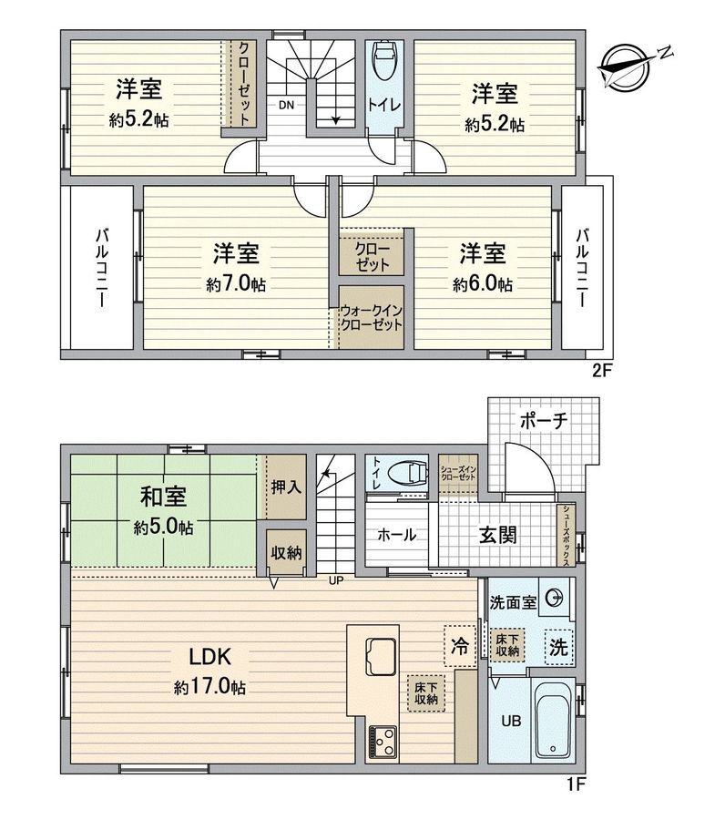 New 5LDK House in Nagoya Midori Ward, Aichi | 2026 Build - Thumbnail 3