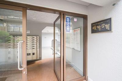 3LDK Apartment in Toyonaka, Osaka – 91.2 sqm, Near Ryokuchi-koen Station — Interior, Toyonaka, Osaka