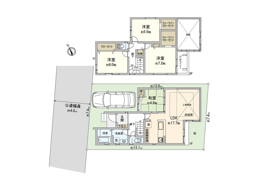 2025 4LDK House in Saitama, 13 min from Nishi-Omiya Station - Thumbnail 2