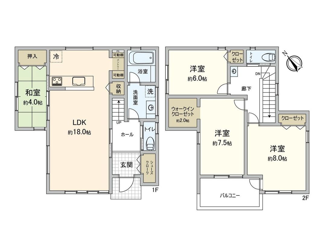 New 4LDK House in Kashiwa, Chiba Near Kashiwanoha Campus Station - Thumbnail 3