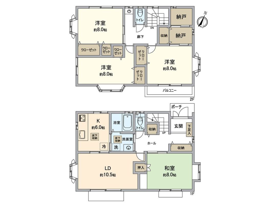 4LDK Detached House in Hachioji, Tokyo | Renovated 2023 - Thumbnail 3