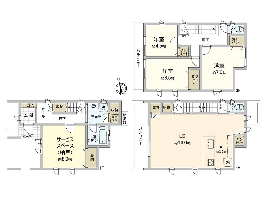 New Build House in Fuchu Town, Hiroshima - 3SLDK, 2026 Completion - Thumbnail 3