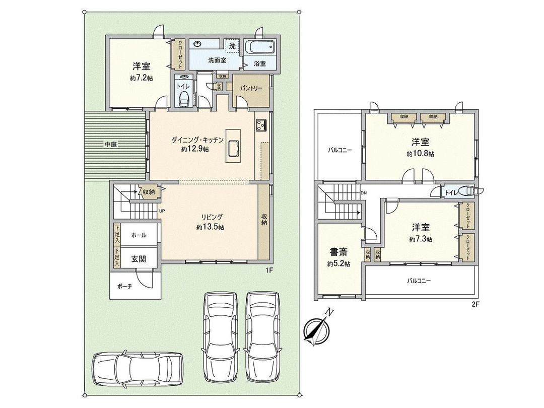 2024 Built 3SLDK House in Dazaifu, Fukuoka | 146.31 sqm - Thumbnail 3
