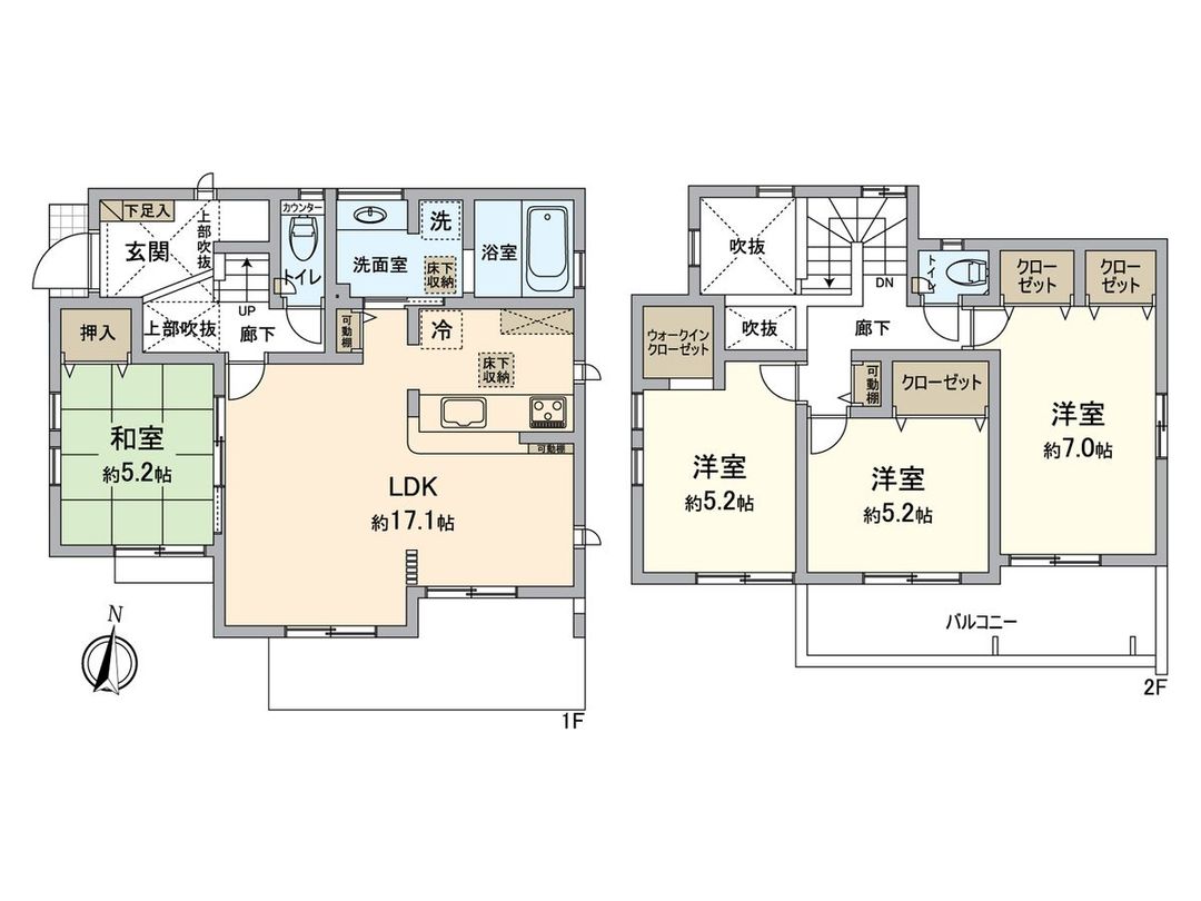 New 4LDK Detached House in Nakada Nishi, Yokohama - 2026 Build - Thumbnail 3